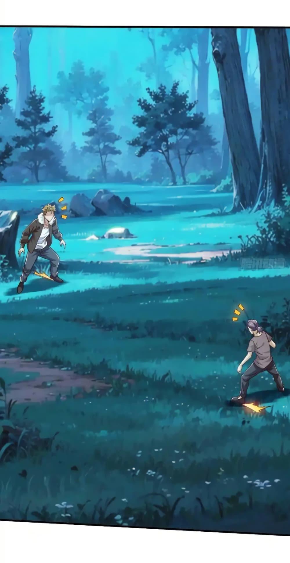 Manga-lc-com อ่านมังงะ อ่านการ์ตูน ออนไลน์ ฟรี I cultivated to become a god in the city ตอนที่ 1 2 3 4 5 6 7 8 9 10 11 12 13 14 ฟรี ไม่มีโฆษณา Manga-lc - อ่าน มังงะ อ่าน การ์ตูน ออนไลน์ อ่านมังงะ ฟรี