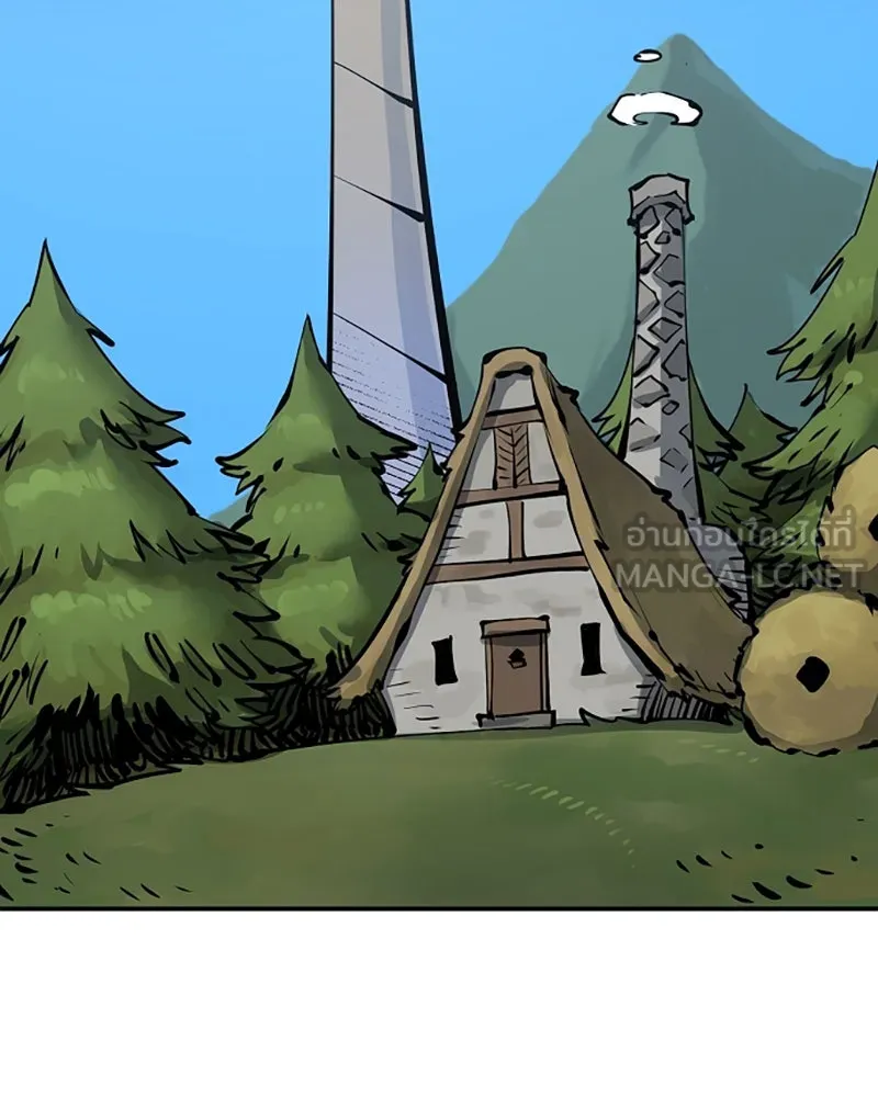 Player ตอนที่ 93 รูปที่ 114