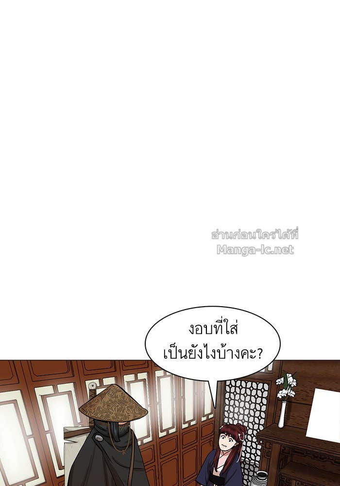 Doujin-Lc- อ่าน โดจิน มังฮวา เกาหลี ญี่ปุ่น จีน แปลไทย องครักษ์แห่งอัครสกุลจาง ตอนที่ 1 2 3 4 5 6 7 8 9 10 11 12 13 14 ฟรี ไม่มีโฆษณา อ่าน โดจิน Manhwa เกาหลี ญี่ปุ่น จีน เรามีครบ คัดมาให้เน้นๆ โดจิน 18+ รับประกันความฟินโดย Doujin Lc