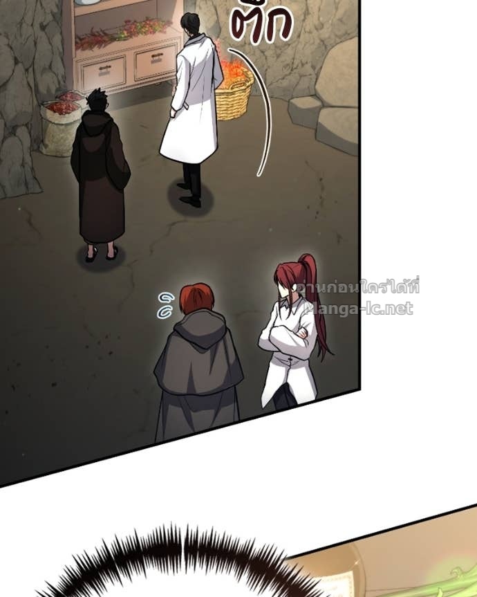Doujin-Lc- อ่าน โดจิน มังฮวา เกาหลี ญี่ปุ่น จีน แปลไทย ฮีลเลอร์กำมะลอ ตอนที่ 1 2 3 4 5 6 7 8 9 10 11 12 13 14 ฟรี ไม่มีโฆษณา อ่าน โดจิน Manhwa เกาหลี ญี่ปุ่น จีน เรามีครบ คัดมาให้เน้นๆ โดจิน 18+ รับประกันความฟินโดย Doujin Lc