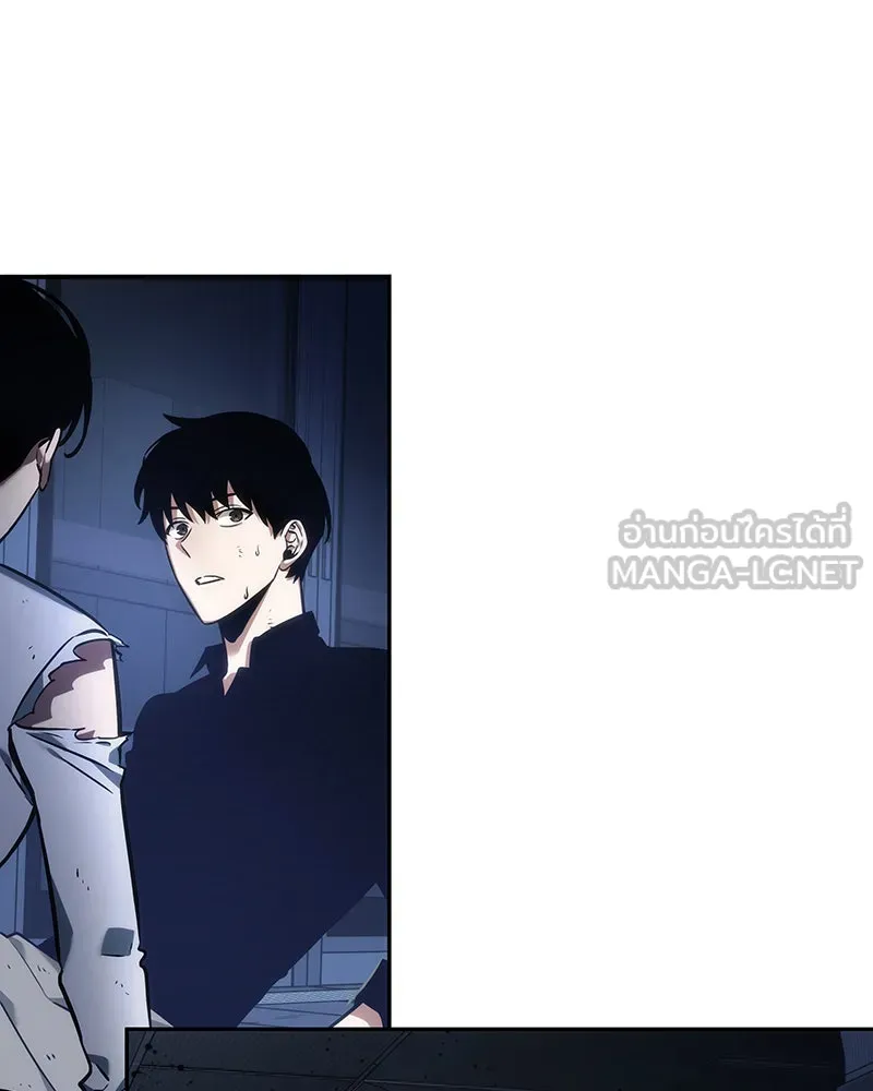 Omniscient Reader อ่านชะตาวันสิ้นโลก ตอนที่ 7 เจ้าของตึก (6) รูปที่ 117