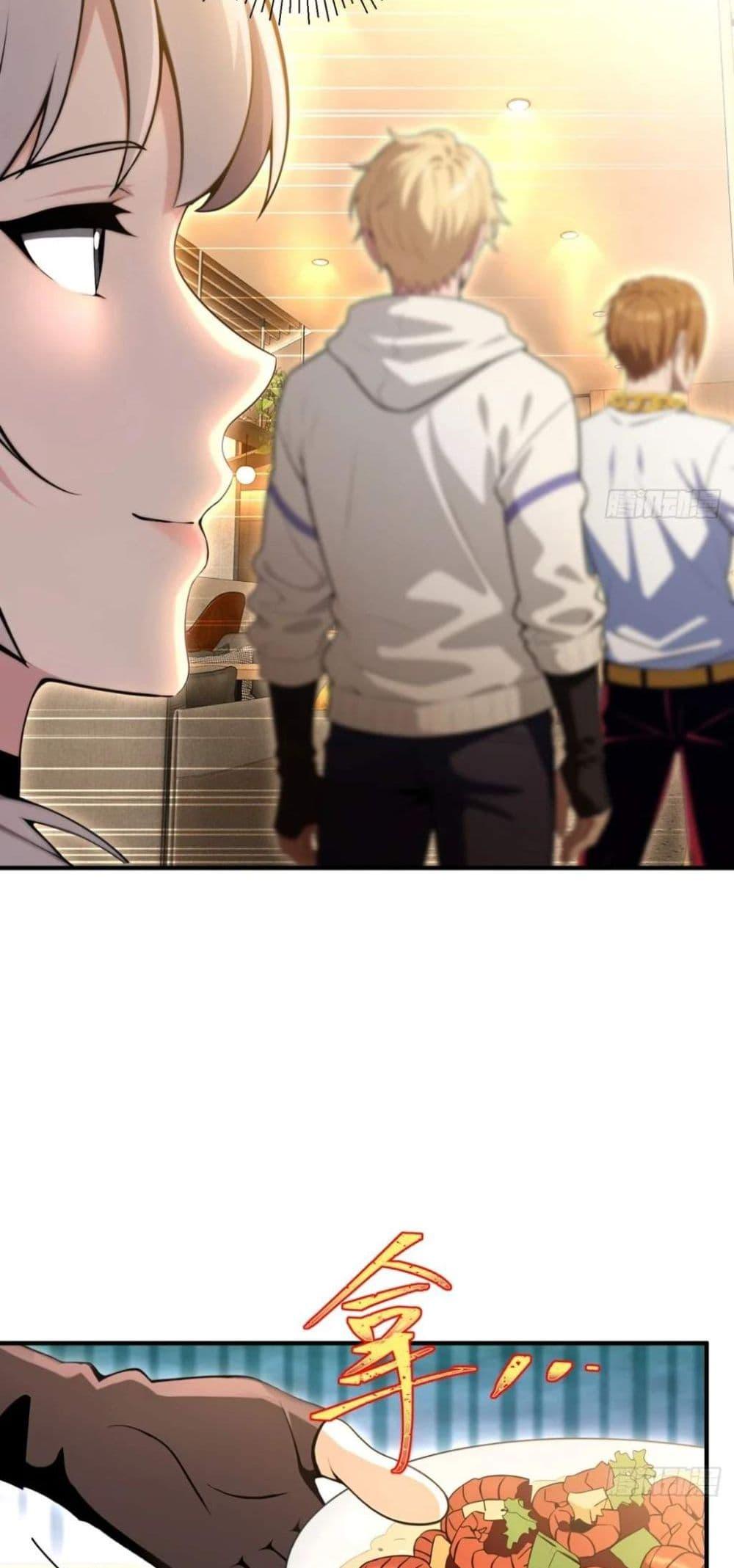 Manga-lc-com อ่านมังงะ อ่านการ์ตูน ออนไลน์ ฟรี The Ultimate Wantless Godly Rich System ตอนที่ 1 2 3 4 5 6 7 8 9 10 11 12 13 14 ฟรี ไม่มีโฆษณา Manga-lc - อ่าน มังงะ อ่าน การ์ตูน ออนไลน์ อ่านมังงะ ฟรี