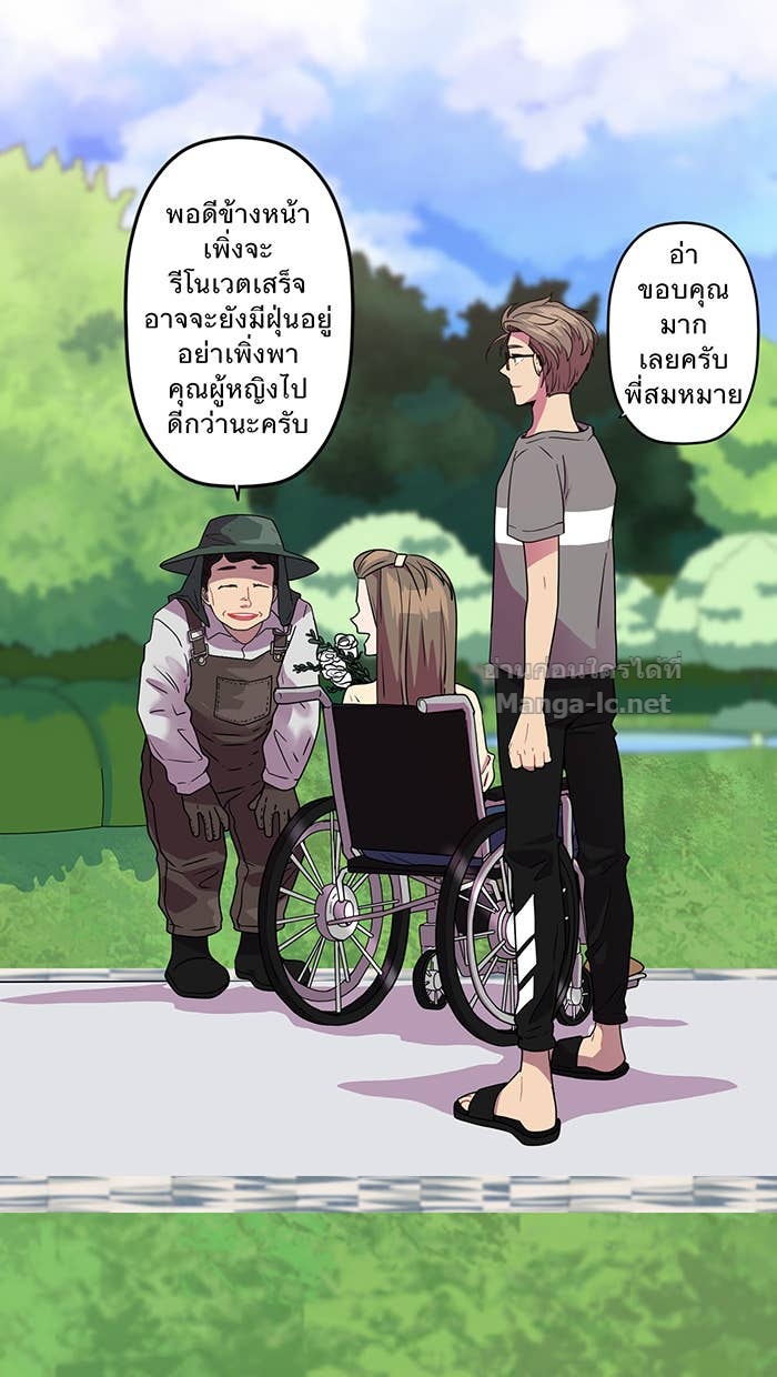 Doujin-Lc- อ่าน โดจิน มังฮวา เกาหลี ญี่ปุ่น จีน แปลไทย Take My Money รักนี้...มีเปย์ ตอนที่ 1 2 3 4 5 6 7 8 9 10 11 12 13 14 ฟรี ไม่มีโฆษณา อ่าน โดจิน Manhwa เกาหลี ญี่ปุ่น จีน เรามีครบ คัดมาให้เน้นๆ โดจิน 18+ รับประกันความฟินโดย Doujin Lc