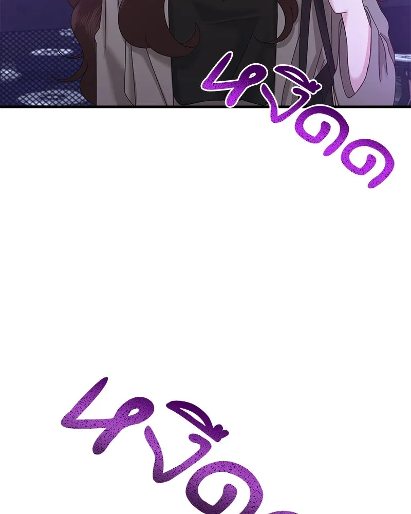 สามีที่ไม่ได้ขอ ตอนที่ 27 รูปที่ 67