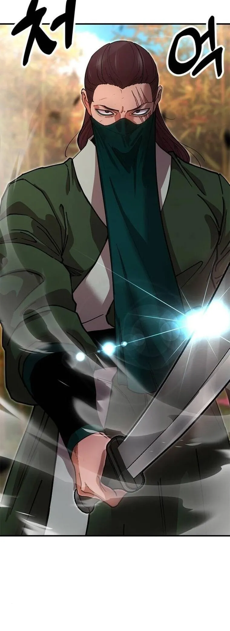 Chronicles of the Lazy Sovereign บ_นท_กของราชาจอมข_เก_ยจ ตอนที่ ตอนที่ 16 รูปที่ 21