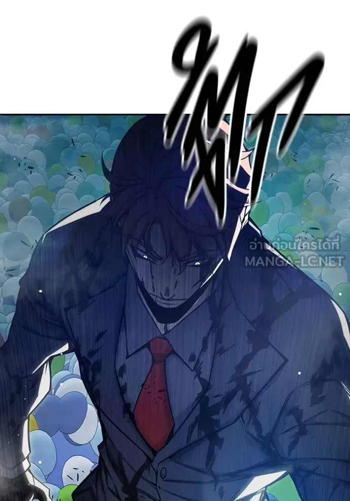 เยาวชนคนคุก ตอนที่ 62 รูปที่ 146