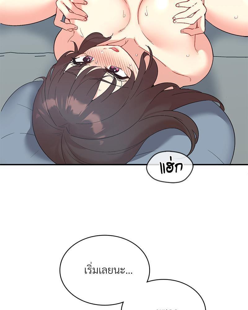 Doujin-Lc- อ่าน โดจิน มังฮวา เกาหลี ญี่ปุ่น จีน แปลไทย Playing On Hard Mode ตอนที่ 1 2 3 4 5 6 7 8 9 10 11 12 13 14 ฟรี ไม่มีโฆษณา อ่าน โดจิน Manhwa เกาหลี ญี่ปุ่น จีน เรามีครบ คัดมาให้เน้นๆ โดจิน 18+ รับประกันความฟินโดย  Doujin Lc
