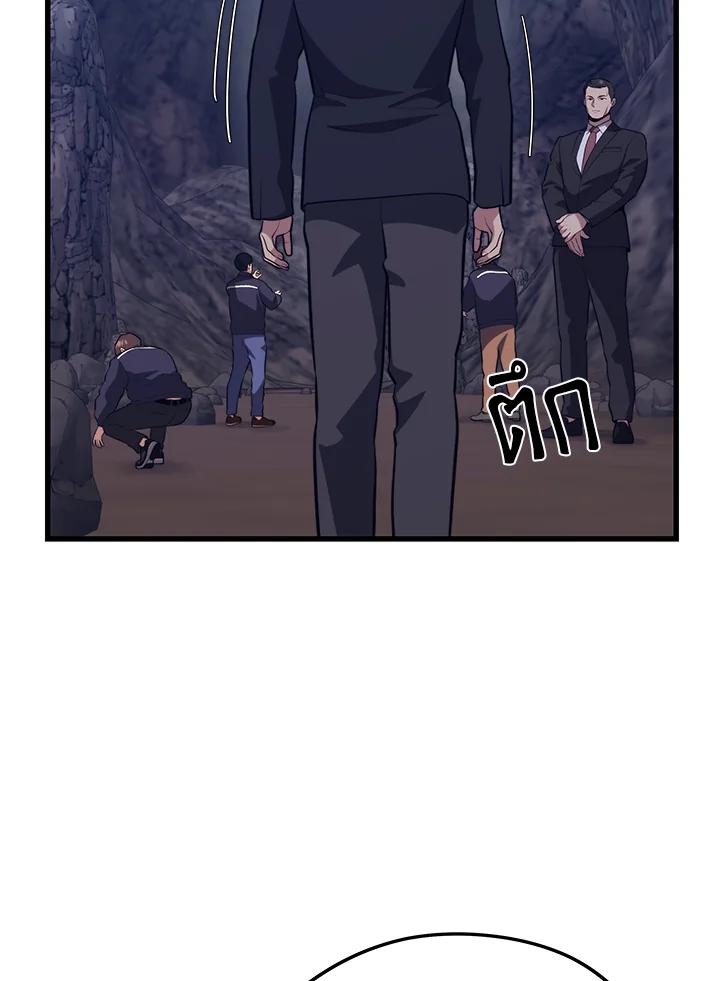 Doujin-Lc- อ่าน โดจิน มังฮวา เกาหลี ญี่ปุ่น จีน แปลไทย เนโครแมนเซอร์แห่งสถานีโซล ตอนที่ 1 2 3 4 5 6 7 8 9 10 11 12 13 14 ฟรี ไม่มีโฆษณา อ่าน โดจิน Manhwa เกาหลี ญี่ปุ่น จีน เรามีครบ คัดมาให้เน้นๆ โดจิน 18+ รับประกันความฟินโดย  Doujin Lc