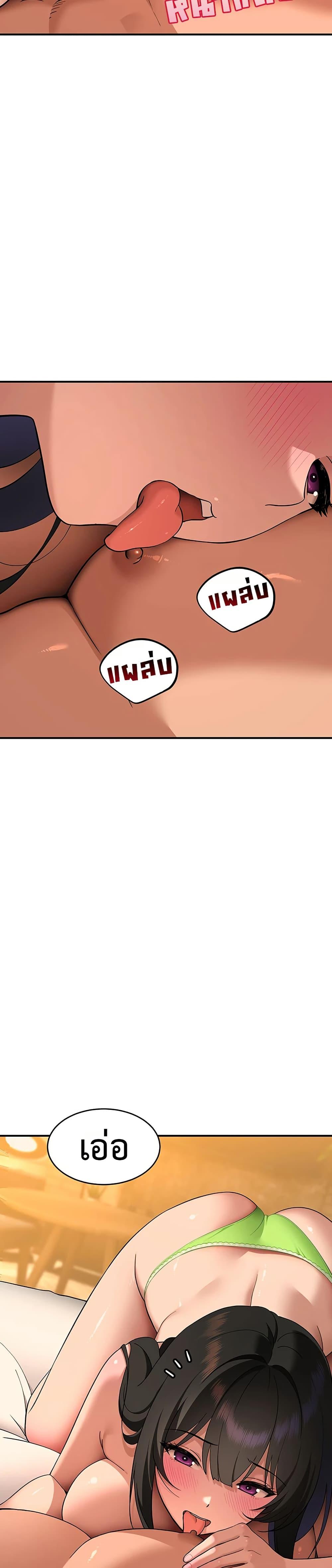 Doujin-Lc- อ่าน โดจิน มังฮวา เกาหลี ญี่ปุ่น จีน แปลไทย A Quiet Cat ตอนที่ 1 2 3 4 5 6 7 8 9 10 11 12 13 14 ฟรี ไม่มีโฆษณา อ่าน โดจิน Manhwa เกาหลี ญี่ปุ่น จีน เรามีครบ คัดมาให้เน้นๆ โดจิน 18+ รับประกันความฟินโดย  Doujin Lc