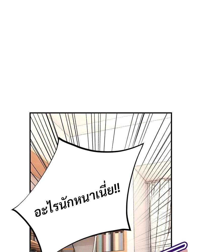 Doujin-Lc- อ่าน โดจิน มังฮวา เกาหลี ญี่ปุ่น จีน แปลไทย Herbal Love Story ตอนที่ 1 2 3 4 5 6 7 8 9 10 11 12 13 14 ฟรี ไม่มีโฆษณา อ่าน โดจิน Manhwa เกาหลี ญี่ปุ่น จีน เรามีครบ คัดมาให้เน้นๆ โดจิน 18+ รับประกันความฟินโดย  Doujin Lc