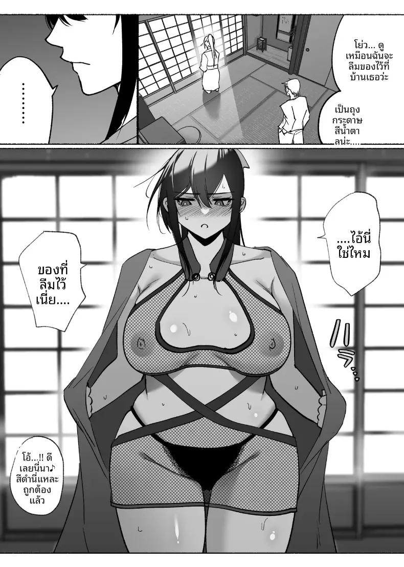 Doujin-Lc- อ่าน โดจิน มังฮวา เกาหลี ญี่ปุ่น จีน แปลไทย ใจอันเเข็งเเกร่งก็เเพ้กับสิ่งล่อใจ ตอนที่ 1 2 3 4 5 6 7 8 9 10 11 12 13 14 ฟรี ไม่มีโฆษณา อ่าน โดจิน Manhwa เกาหลี ญี่ปุ่น จีน เรามีครบ คัดมาให้เน้นๆ โดจิน 18+ รับประกันความฟินโดย  Doujin Lc