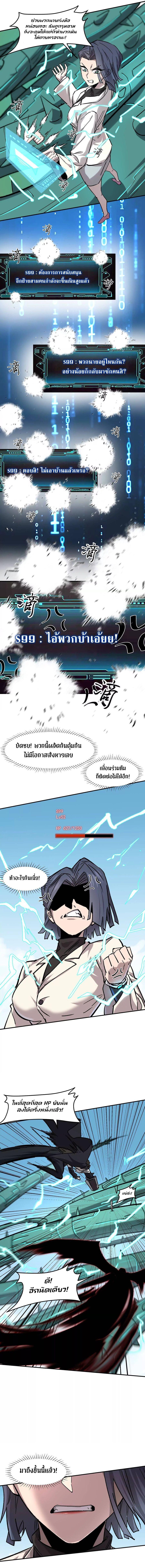 Manga-lc-com อ่านมังงะ อ่านการ์ตูน ออนไลน์ ฟรี Mr.Zombie ตอนที่ 1 2 3 4 5 6 7 8 9 10 11 12 13 14 ฟรี ไม่มีโฆษณา Manga-lc - อ่าน มังงะ อ่าน การ์ตูน ออนไลน์ อ่านมังงะ ฟรี