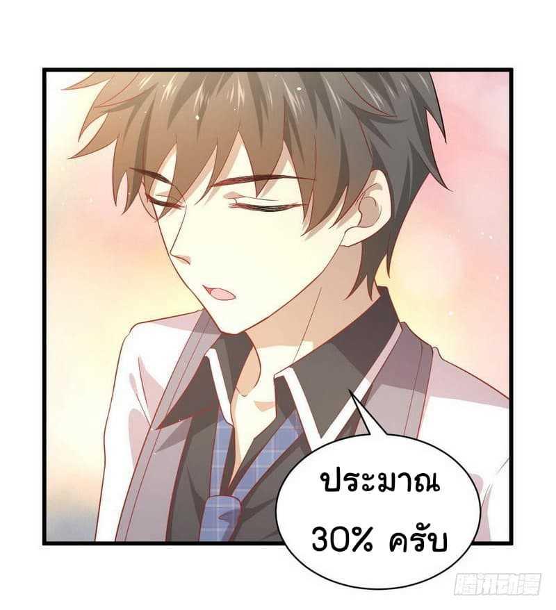 Manga-lc-com อ่านมังงะ อ่านการ์ตูน ออนไลน์ ฟรี Immortal Swordsman in the Reverse World ตอนที่ 1 2 3 4 5 6 7 8 9 10 11 12 13 14 ฟรี ไม่มีโฆษณา Manga-lc - อ่าน มังงะ อ่าน การ์ตูน ออนไลน์ อ่านมังงะ ฟรี