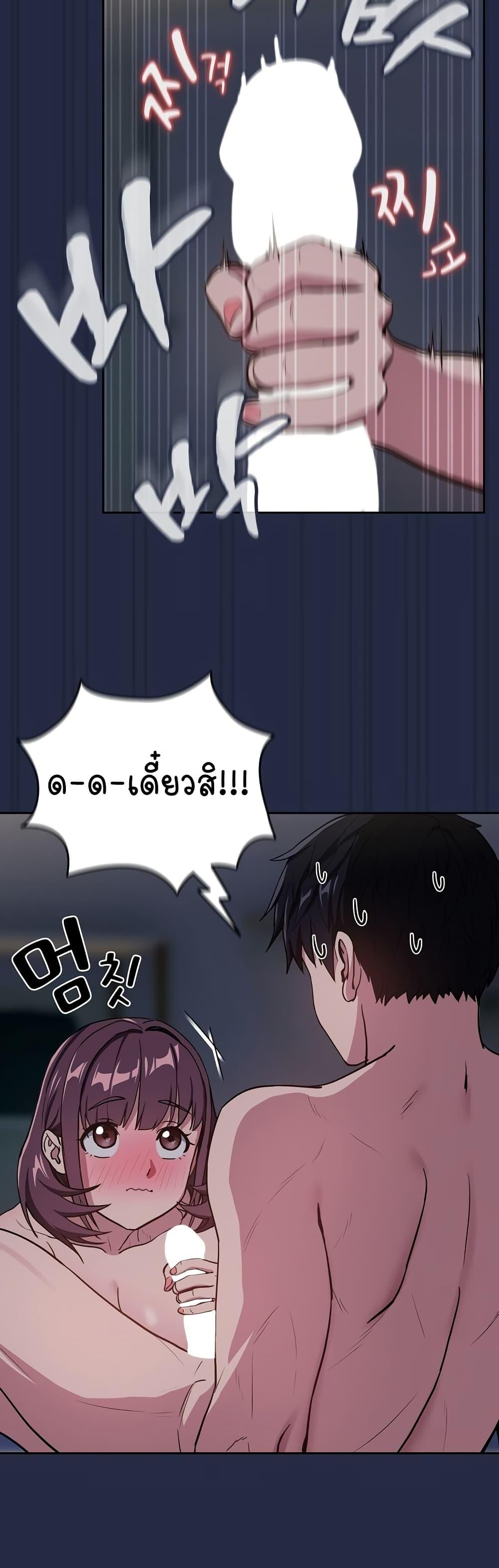 Doujin-Lc- อ่าน โดจิน มังฮวา เกาหลี ญี่ปุ่น จีน แปลไทย After Work Love Affairs ตอนที่ 1 2 3 4 5 6 7 8 9 10 11 12 13 14 ฟรี ไม่มีโฆษณา อ่าน โดจิน Manhwa เกาหลี ญี่ปุ่น จีน เรามีครบ คัดมาให้เน้นๆ โดจิน 18+ รับประกันความฟินโดย  Doujin Lc