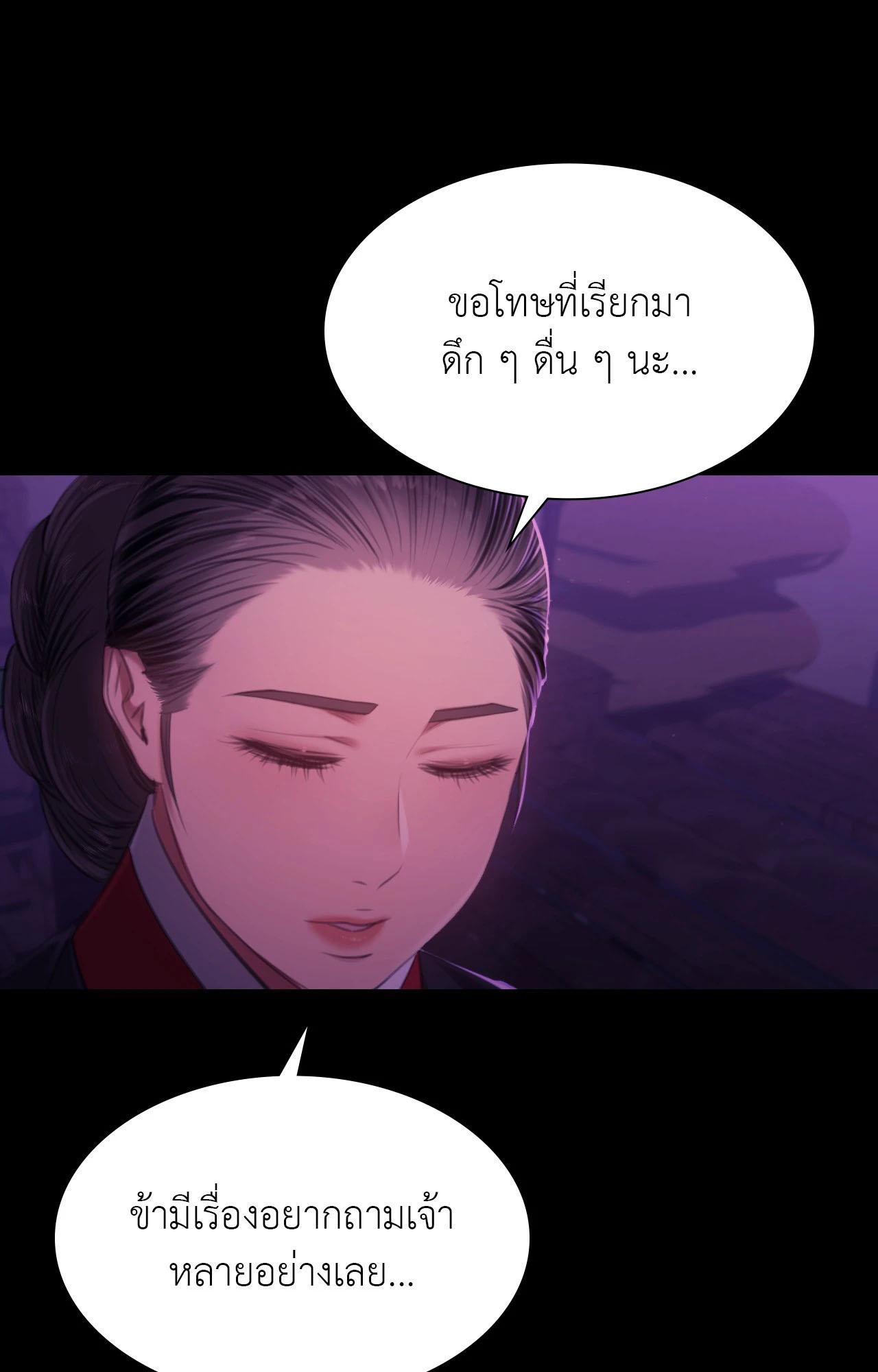 Doujin-Lc- อ่าน โดจิน มังฮวา เกาหลี ญี่ปุ่น จีน แปลไทย Madam ตอนที่ 1 2 3 4 5 6 7 8 9 10 11 12 13 14 ฟรี ไม่มีโฆษณา อ่าน โดจิน Manhwa เกาหลี ญี่ปุ่น จีน เรามีครบ คัดมาให้เน้นๆ โดจิน 18+ รับประกันความฟินโดย  Doujin Lc