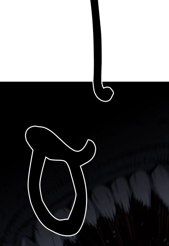 ดรูอิดแห่งสถานีโซล ตอนที่ 50 รูปที่ 28