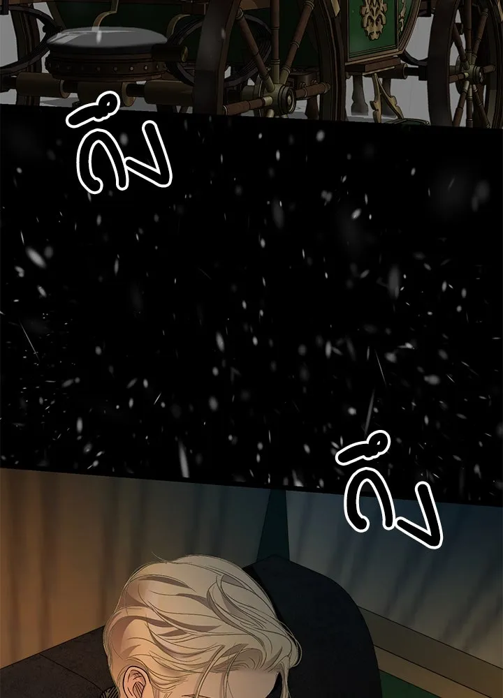 องค์ชายผู้อื้อฉาว ตอนที่ 57 รูปที่ 161