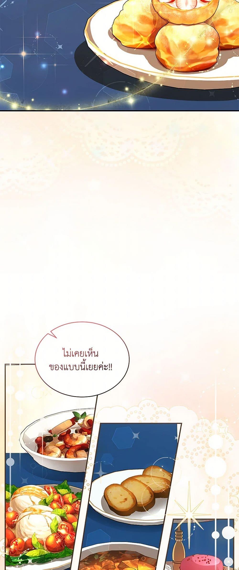 Manga-lc-com อ่านมังงะ อ่านการ์ตูน ออนไลน์ ฟรี Obsessed With Shuelina ตอนที่ 1 2 3 4 5 6 7 8 9 10 11 12 13 14 ฟรี ไม่มีโฆษณา Manga-lc - อ่าน มังงะ อ่าน การ์ตูน ออนไลน์ อ่านมังงะ ฟรี