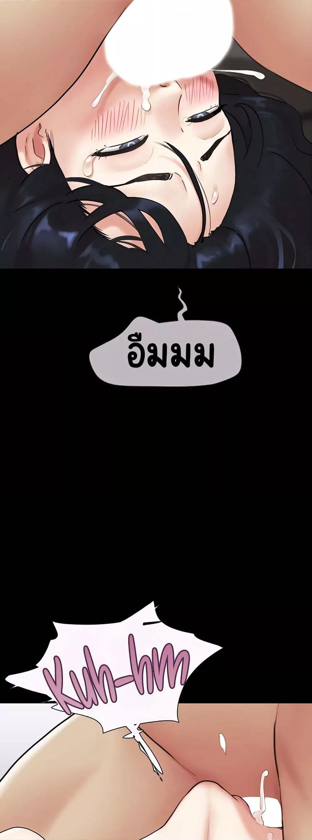 Doujin-Lc- อ่าน โดจิน มังฮวา เกาหลี ญี่ปุ่น จีน แปลไทย Soeun ตอนที่ 1 2 3 4 5 6 7 8 9 10 11 12 13 14 ฟรี ไม่มีโฆษณา อ่าน โดจิน Manhwa เกาหลี ญี่ปุ่น จีน เรามีครบ คัดมาให้เน้นๆ โดจิน 18+ รับประกันความฟินโดย  Doujin Lc