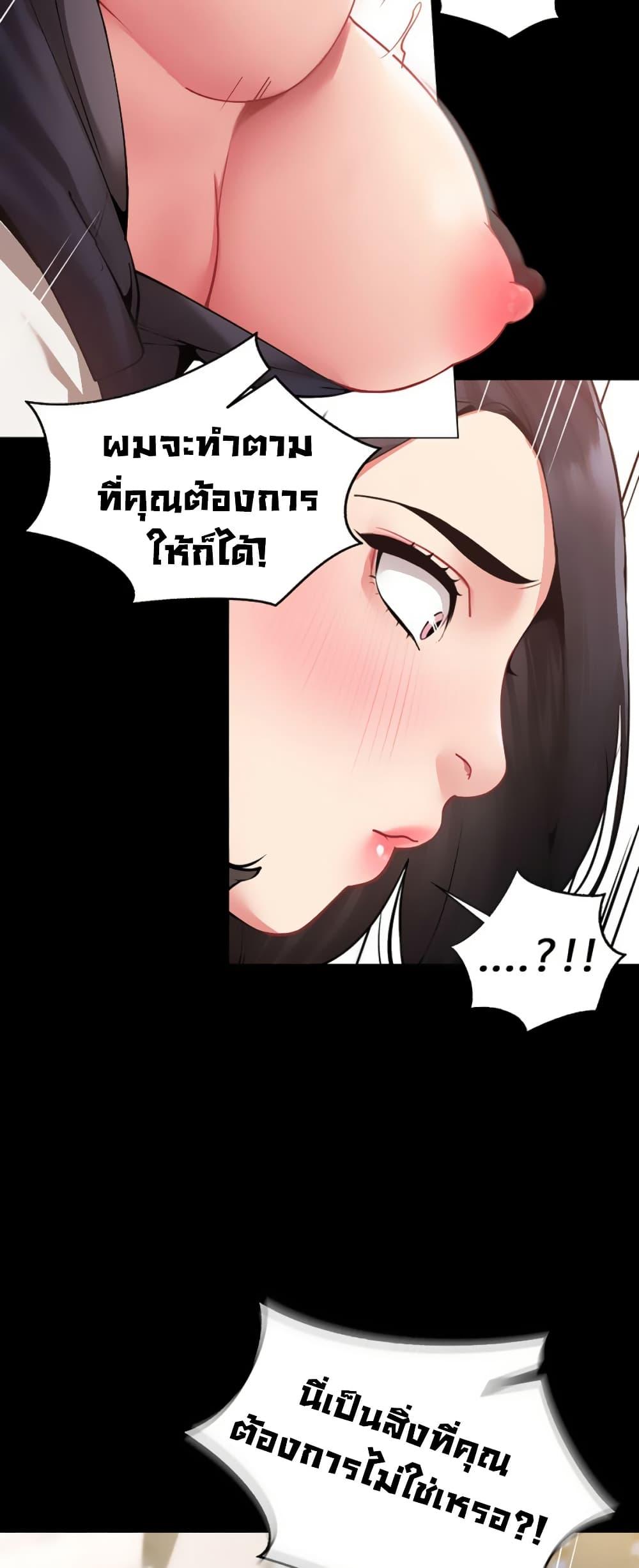Doujin-Lc- อ่าน โดจิน มังฮวา เกาหลี ญี่ปุ่น จีน แปลไทย I Report Regarding ตอนที่ 1 2 3 4 5 6 7 8 9 10 11 12 13 14 ฟรี ไม่มีโฆษณา อ่าน โดจิน Manhwa เกาหลี ญี่ปุ่น จีน เรามีครบ คัดมาให้เน้นๆ โดจิน 18+ รับประกันความฟินโดย  Doujin Lc
