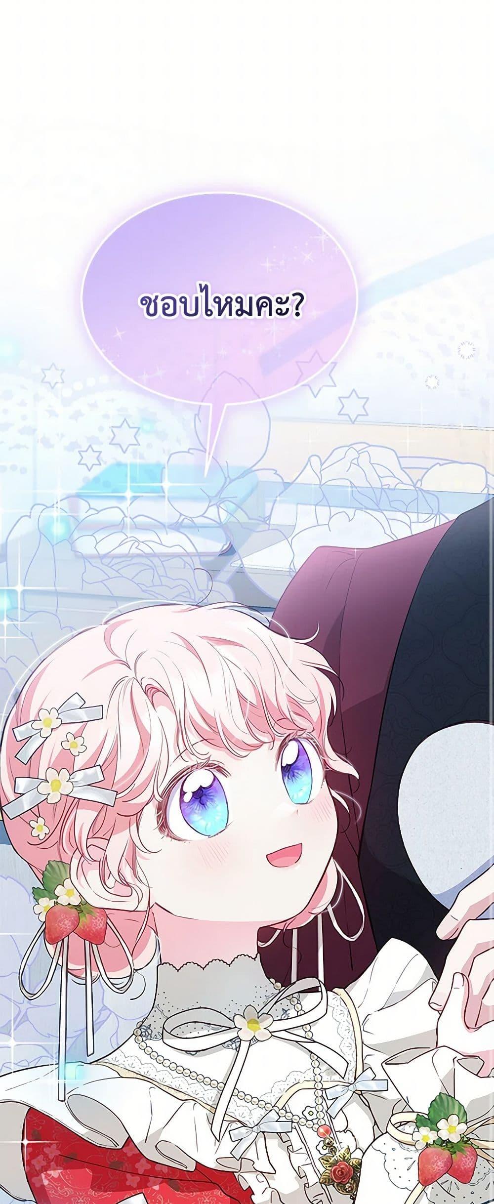 Manga-lc-com อ่านมังงะ อ่านการ์ตูน ออนไลน์ ฟรี Obsessed With Shuelina ตอนที่ 1 2 3 4 5 6 7 8 9 10 11 12 13 14 ฟรี ไม่มีโฆษณา Manga-lc - อ่าน มังงะ อ่าน การ์ตูน ออนไลน์ อ่านมังงะ ฟรี