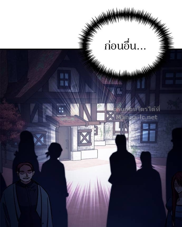 Doujin-Lc- อ่าน โดจิน มังฮวา เกาหลี ญี่ปุ่น จีน แปลไทย ฮีลเลอร์กำมะลอ ตอนที่ 1 2 3 4 5 6 7 8 9 10 11 12 13 14 ฟรี ไม่มีโฆษณา อ่าน โดจิน Manhwa เกาหลี ญี่ปุ่น จีน เรามีครบ คัดมาให้เน้นๆ โดจิน 18+ รับประกันความฟินโดย Doujin Lc