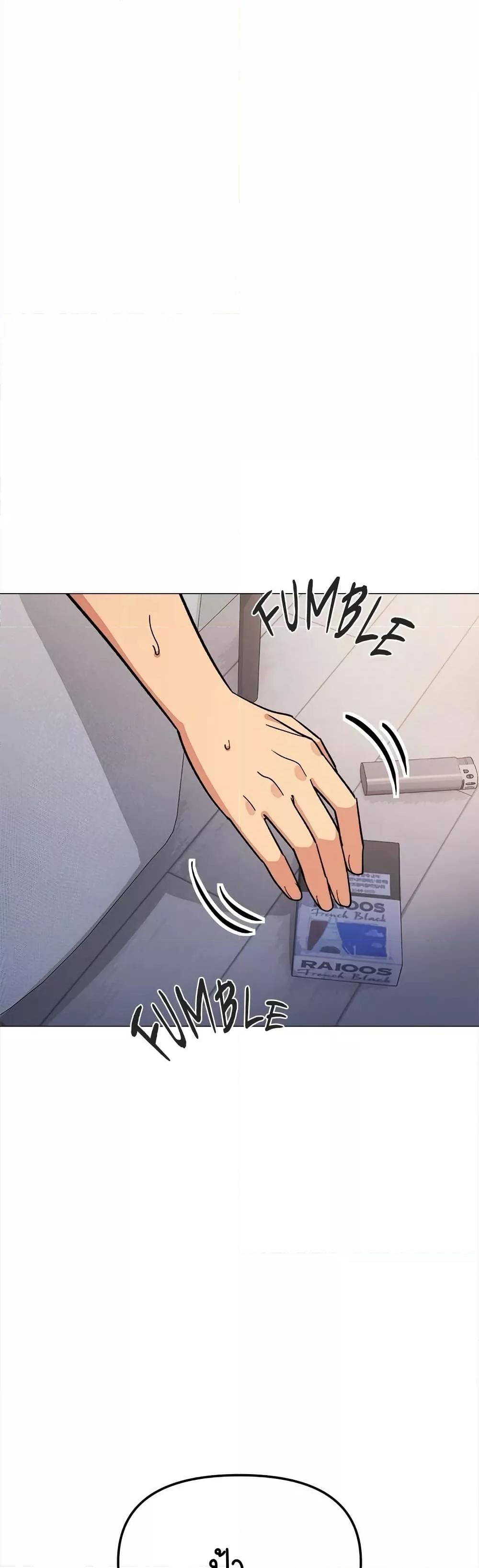Doujin-Lc- อ่าน โดจิน มังฮวา เกาหลี ญี่ปุ่น จีน แปลไทย Stop Smoking ตอนที่ 1 2 3 4 5 6 7 8 9 10 11 12 13 14 ฟรี ไม่มีโฆษณา อ่าน โดจิน Manhwa เกาหลี ญี่ปุ่น จีน เรามีครบ คัดมาให้เน้นๆ โดจิน 18+ รับประกันความฟินโดย  Doujin Lc