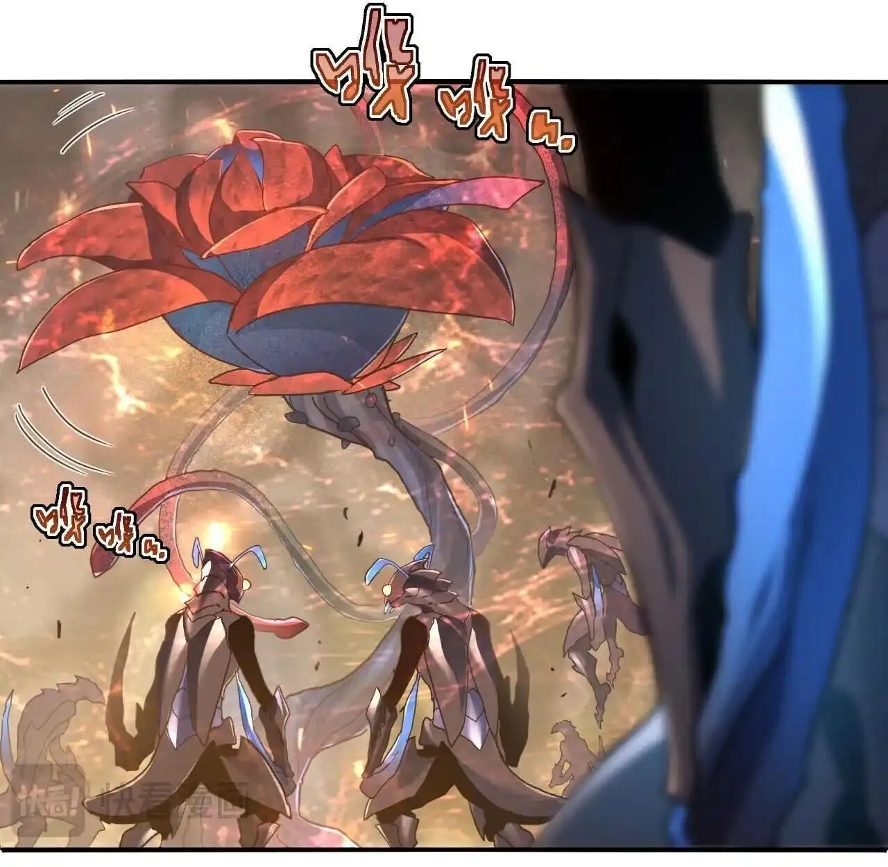 Axe God Path of Invincibility ผ_ถ_อครองขวานเทวะส_ว_ถ_ไร_เท_ยมทาน ตอนที่ ตอนที่ 4 รูปที่ 85