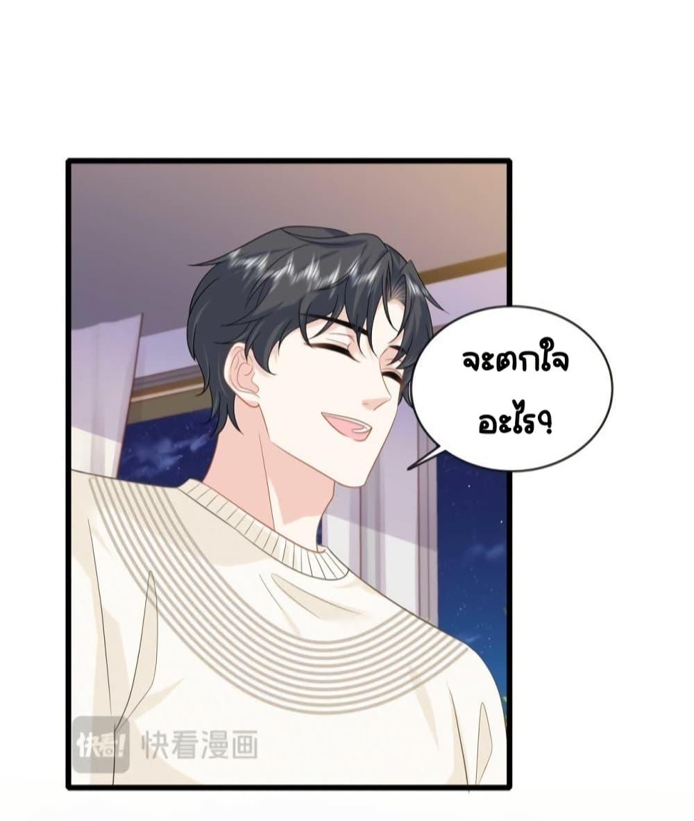 Manga-lc-com อ่านมังงะ อ่านการ์ตูน ออนไลน์ ฟรี TheDragonCubs ตอนที่ 1 2 3 4 5 6 7 8 9 10 11 12 13 14 ฟรี ไม่มีโฆษณา Manga-lc - อ่าน มังงะ อ่าน การ์ตูน ออนไลน์ อ่านมังงะ ฟรี