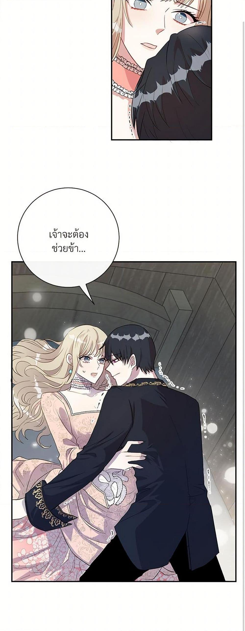 Manga-lc-com อ่านมังงะ อ่านการ์ตูน ออนไลน์ ฟรี Please Don’t Eat Me! ตอนที่ 1 2 3 4 5 6 7 8 9 10 11 12 13 14 ฟรี ไม่มีโฆษณา Manga-lc - อ่าน มังงะ อ่าน การ์ตูน ออนไลน์ อ่านมังงะ ฟรี