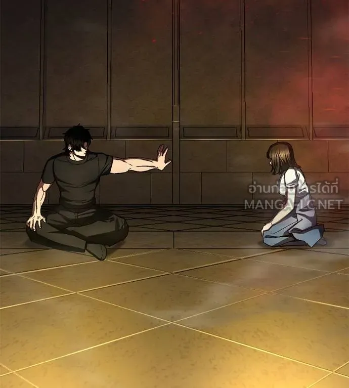 นักสู้ไร้น้ำยา ตอนที่ 36 รูปที่ 93