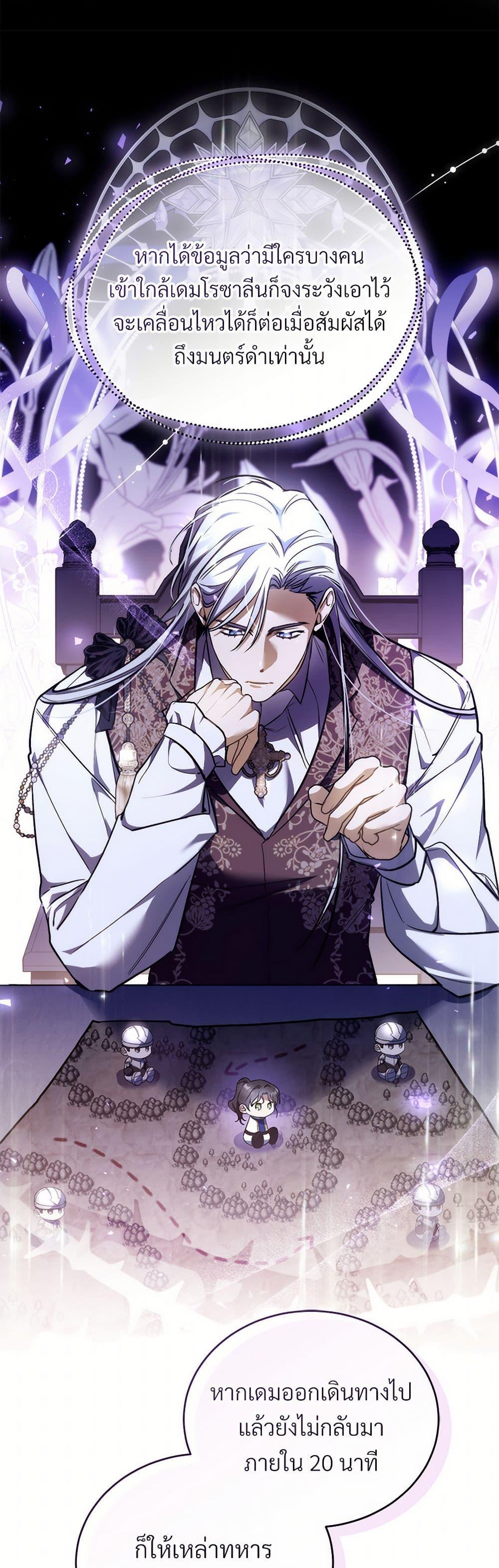 Manga-lc-com อ่านมังงะ อ่านการ์ตูน ออนไลน์ ฟรี The Night Without Shadows ตอนที่ 1 2 3 4 5 6 7 8 9 10 11 12 13 14 ฟรี ไม่มีโฆษณา Manga-lc - อ่าน มังงะ อ่าน การ์ตูน ออนไลน์ อ่านมังงะ ฟรี