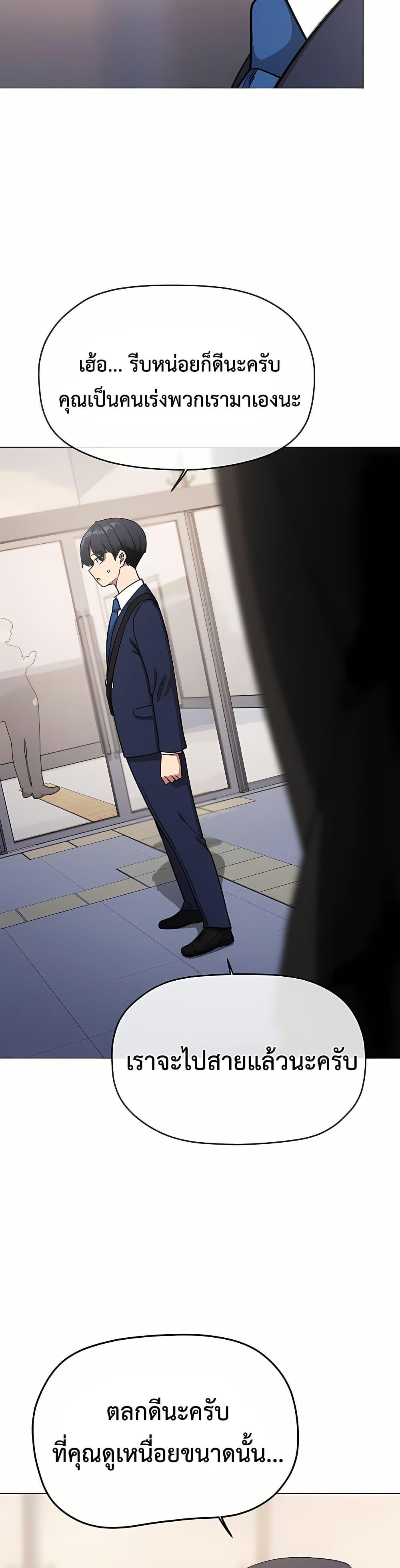 Doujin-Lc- อ่าน โดจิน มังฮวา เกาหลี ญี่ปุ่น จีน แปลไทย Stop Smoking ตอนที่ 1 2 3 4 5 6 7 8 9 10 11 12 13 14 ฟรี ไม่มีโฆษณา อ่าน โดจิน Manhwa เกาหลี ญี่ปุ่น จีน เรามีครบ คัดมาให้เน้นๆ โดจิน 18+ รับประกันความฟินโดย  Doujin Lc