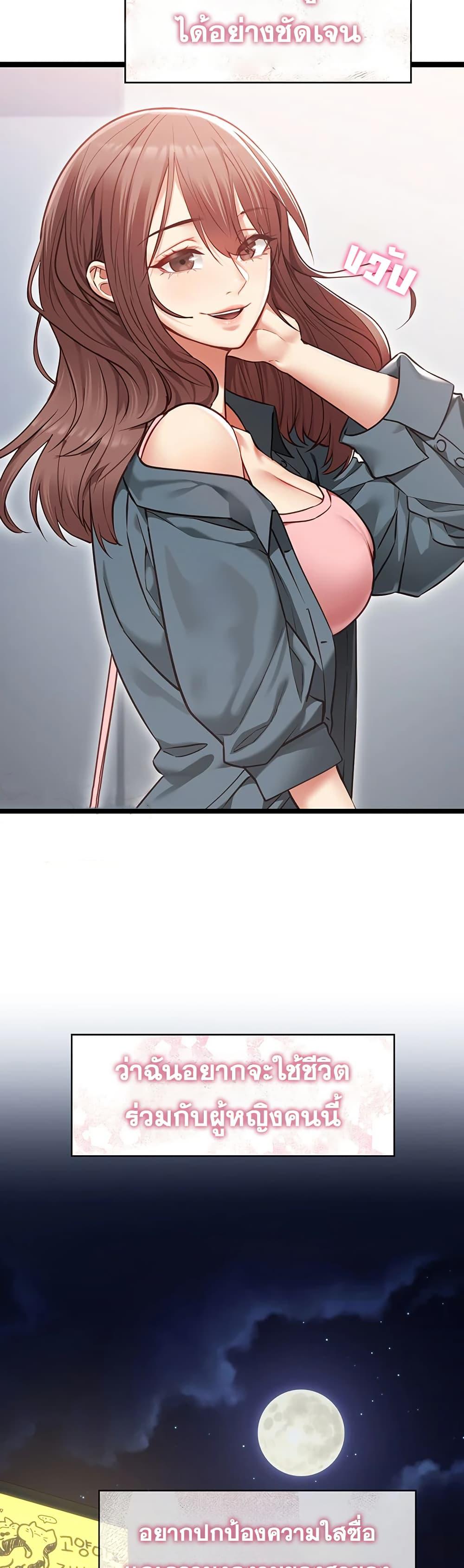 Doujin-Lc- อ่าน โดจิน มังฮวา เกาหลี ญี่ปุ่น จีน แปลไทย My Girlfriend Has Already ตอนที่ 1 2 3 4 5 6 7 8 9 10 11 12 13 14 ฟรี ไม่มีโฆษณา อ่าน โดจิน Manhwa เกาหลี ญี่ปุ่น จีน เรามีครบ คัดมาให้เน้นๆ โดจิน 18+ รับประกันความฟินโดย  Doujin Lc