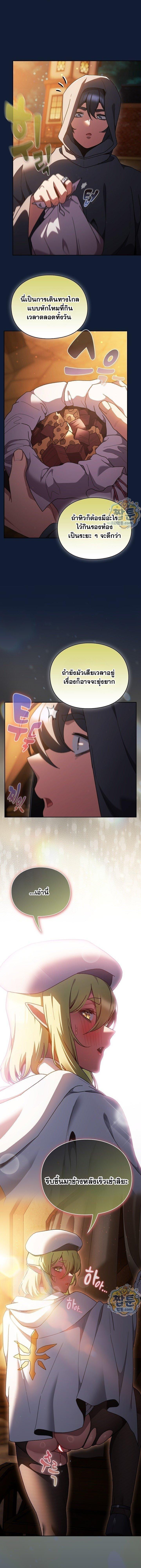 Doujin-Lc- อ่าน โดจิน มังฮวา เกาหลี ญี่ปุ่น จีน แปลไทย Save the World ตอนที่ 1 2 3 4 5 6 7 8 9 10 11 12 13 14 ฟรี ไม่มีโฆษณา อ่าน โดจิน Manhwa เกาหลี ญี่ปุ่น จีน เรามีครบ คัดมาให้เน้นๆ โดจิน 18+ รับประกันความฟินโดย  Doujin Lc