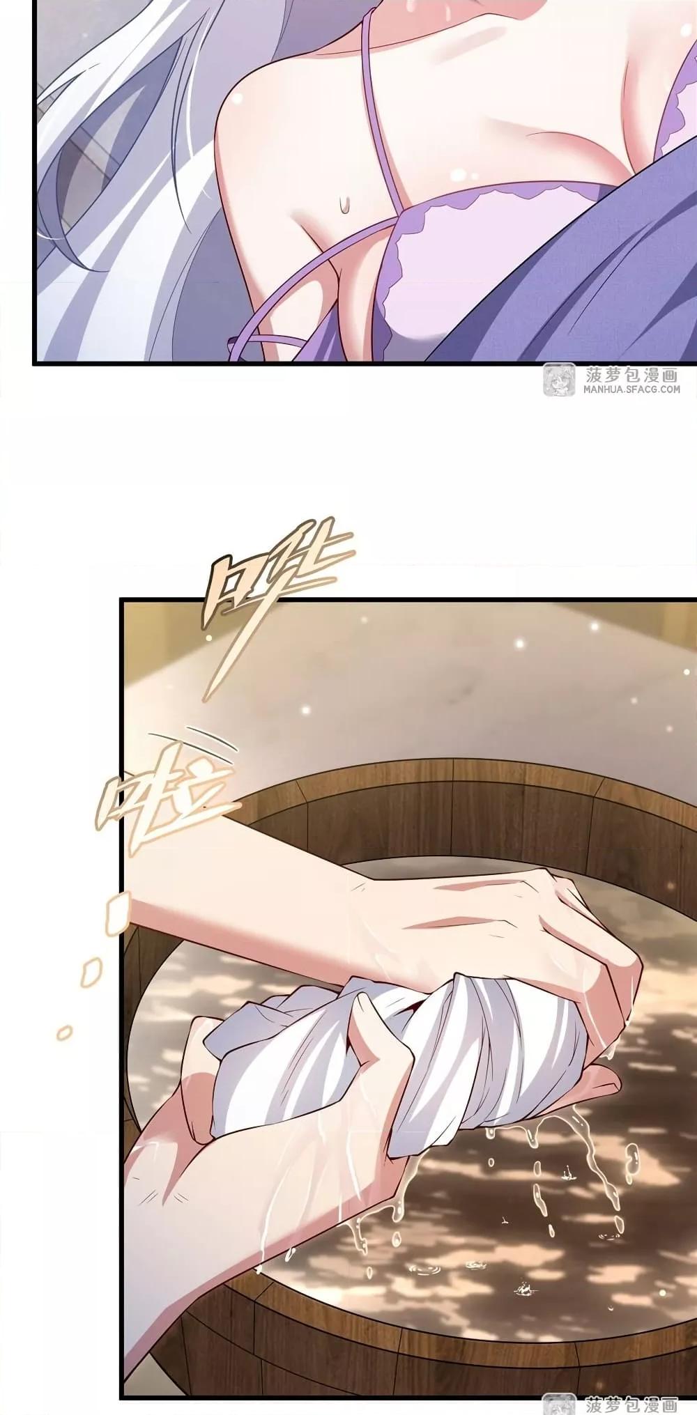 Manga-lc-com อ่านมังงะ อ่านการ์ตูน ออนไลน์ ฟรี MalevolentDrag ตอนที่ 1 2 3 4 5 6 7 8 9 10 11 12 13 14 ฟรี ไม่มีโฆษณา Manga-lc - อ่าน มังงะ อ่าน การ์ตูน ออนไลน์ อ่านมังงะ ฟรี