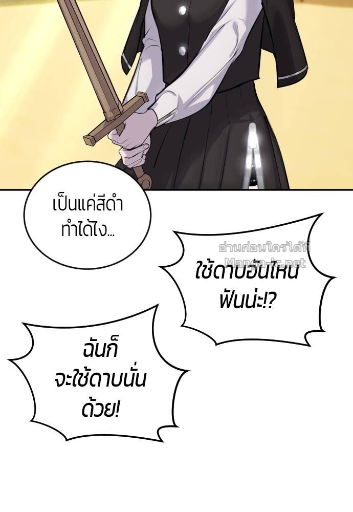 Doujin-Lc- อ่าน โดจิน มังฮวา เกาหลี ญี่ปุ่น จีน แปลไทย แกร่งเกินผู้กล้า แต่ซ่าไม่ได้ ตอนที่ 1 2 3 4 5 6 7 8 9 10 11 12 13 14 ฟรี ไม่มีโฆษณา อ่าน โดจิน Manhwa เกาหลี ญี่ปุ่น จีน เรามีครบ คัดมาให้เน้นๆ โดจิน 18+ รับประกันความฟินโดย Doujin Lc