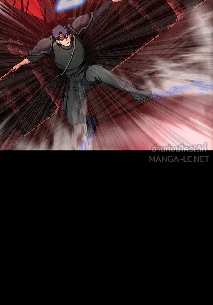 เพลเยอร์นักกินเหล็ก ตอนที่ 29 รูปที่ 39