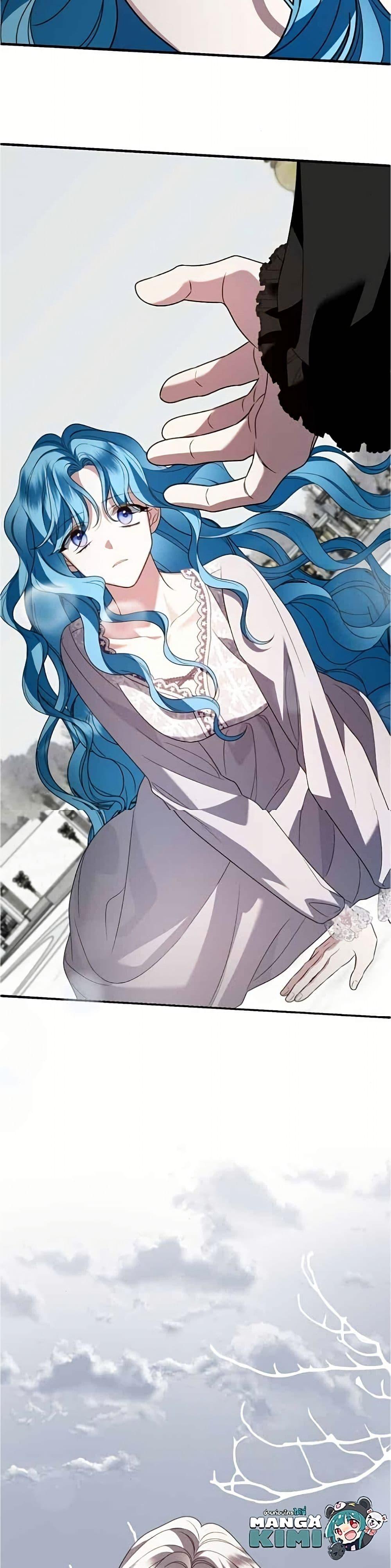 Manga-lc-com อ่านมังงะ อ่านการ์ตูน ออนไลน์ ฟรี Noble in Name, Vulgar at Heart ตอนที่ 1 2 3 4 5 6 7 8 9 10 11 12 13 14 ฟรี ไม่มีโฆษณา Manga-lc - อ่าน มังงะ อ่าน การ์ตูน ออนไลน์ อ่านมังงะ ฟรี
