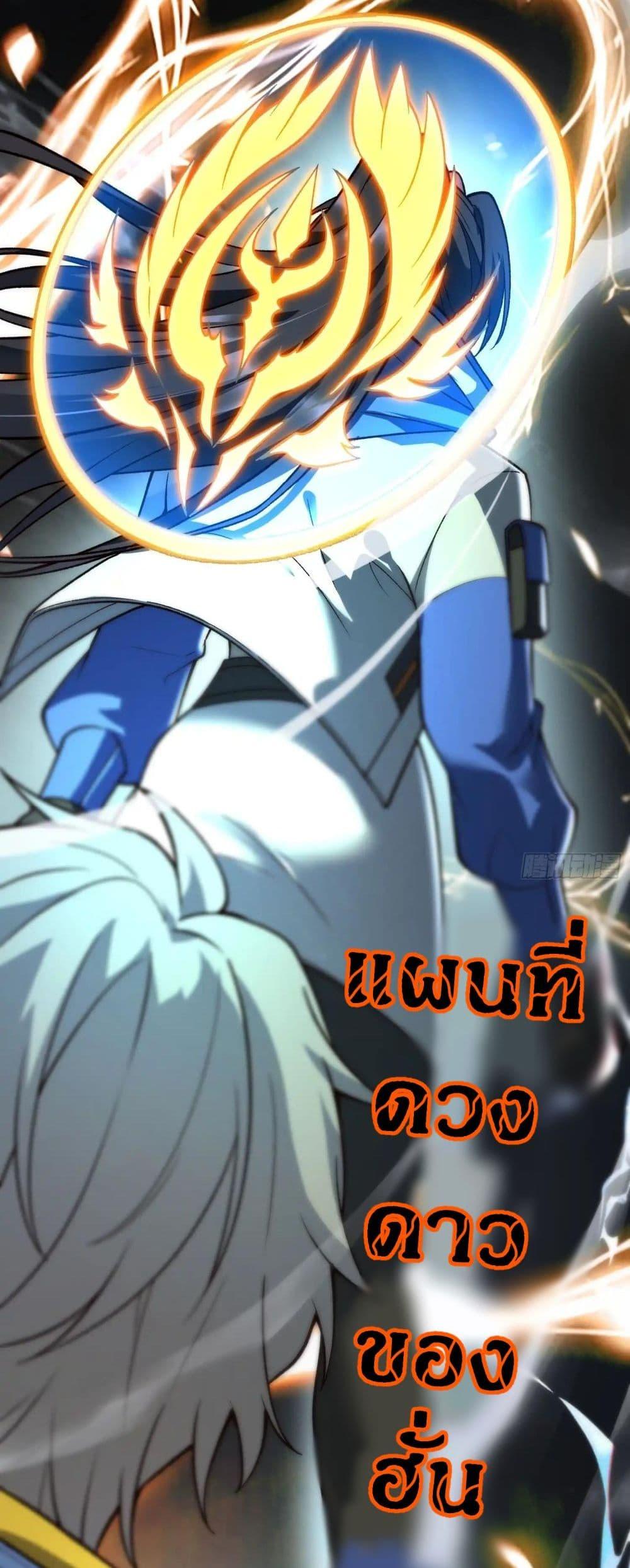 Manga-lc-com อ่านมังงะ อ่านการ์ตูน ออนไลน์ ฟรี Starlit Arrival ตอนที่ 1 2 3 4 5 6 7 8 9 10 11 12 13 14 ฟรี ไม่มีโฆษณา Manga-lc - อ่าน มังงะ อ่าน การ์ตูน ออนไลน์ อ่านมังงะ ฟรี