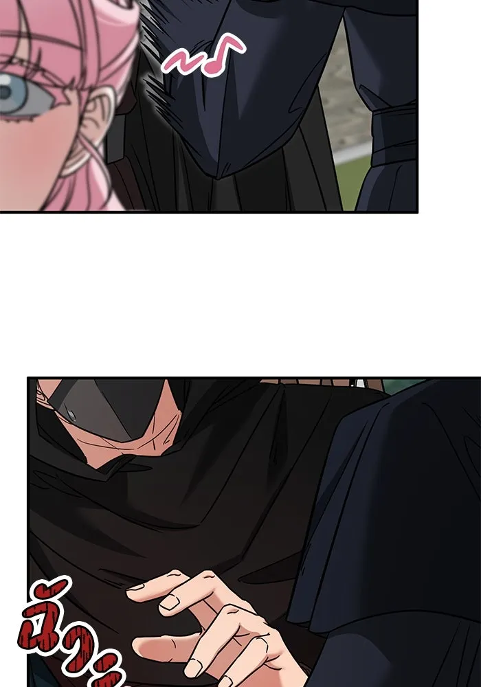 ครอบครัวพรรค์นั้น ฉันไม่มีวันกลับไป ตอนที่ 71 รูปที่ 5