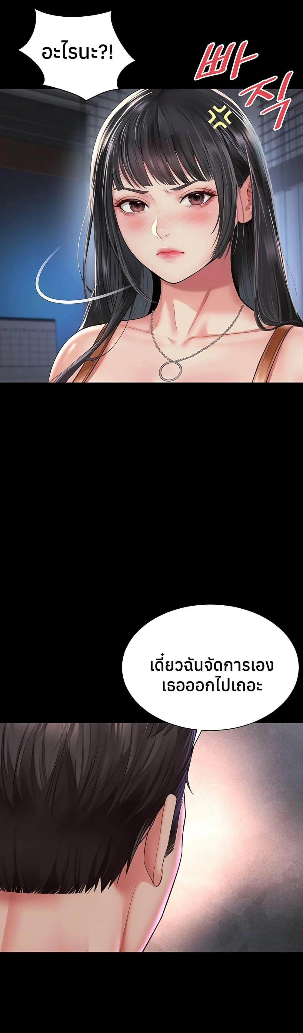 Doujin-Lc- อ่าน โดจิน มังฮวา เกาหลี ญี่ปุ่น จีน แปลไทย The Mother ตอนที่ 1 2 3 4 5 6 7 8 9 10 11 12 13 14 ฟรี ไม่มีโฆษณา อ่าน โดจิน Manhwa เกาหลี ญี่ปุ่น จีน เรามีครบ คัดมาให้เน้นๆ โดจิน 18+ รับประกันความฟินโดย  Doujin Lc