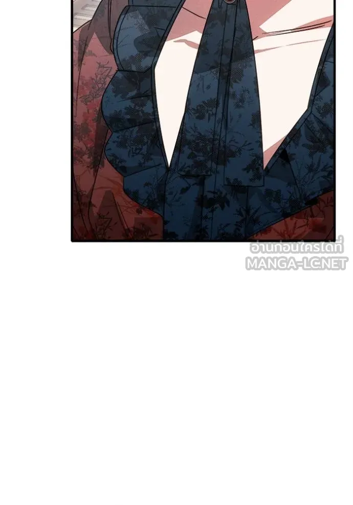 รักนะคะ ป๊ะป๋า ตอนที่ 14 รูปที่ 8