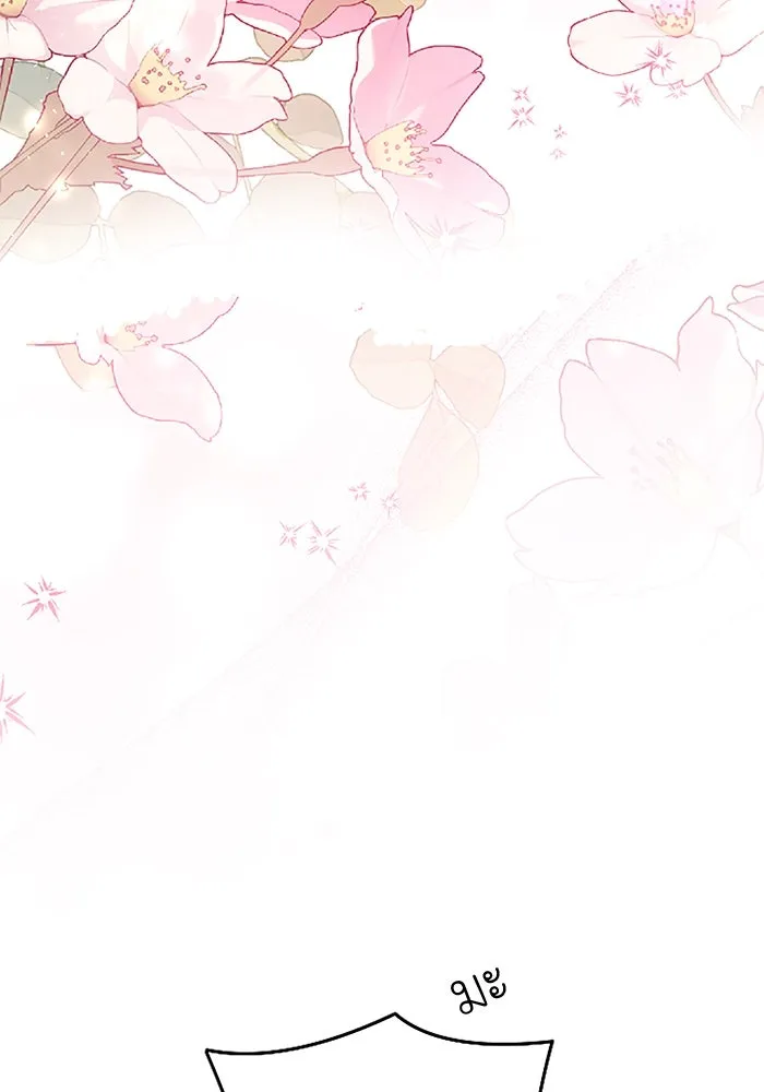 คุณหนูย้อนเวลามาเป็นอัศวิน ตอนที่ 81 รูปที่ 5