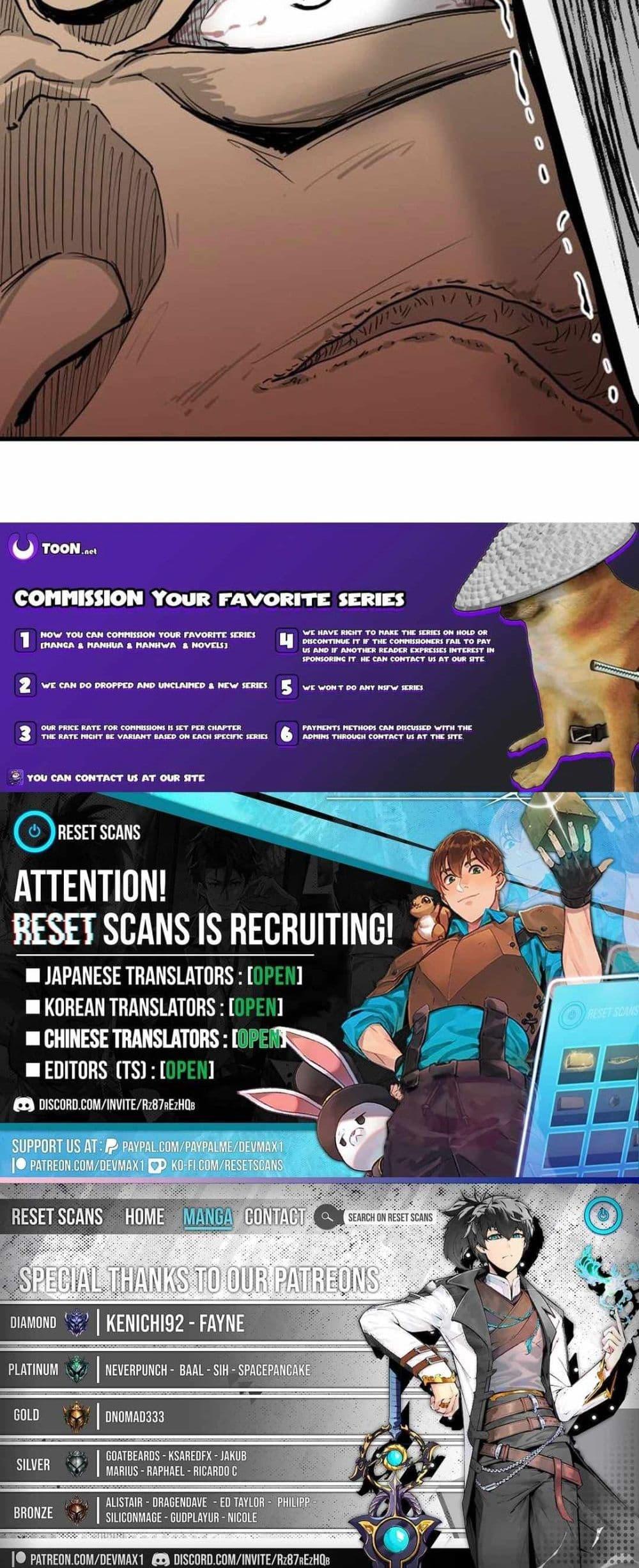 Manga-lc-com อ่านมังงะ อ่านการ์ตูน ออนไลน์ ฟรี The Demonic Warrior ตอนที่ 1 2 3 4 5 6 7 8 9 10 11 12 13 14 ฟรี ไม่มีโฆษณา Manga-lc - อ่าน มังงะ อ่าน การ์ตูน ออนไลน์ อ่านมังงะ ฟรี