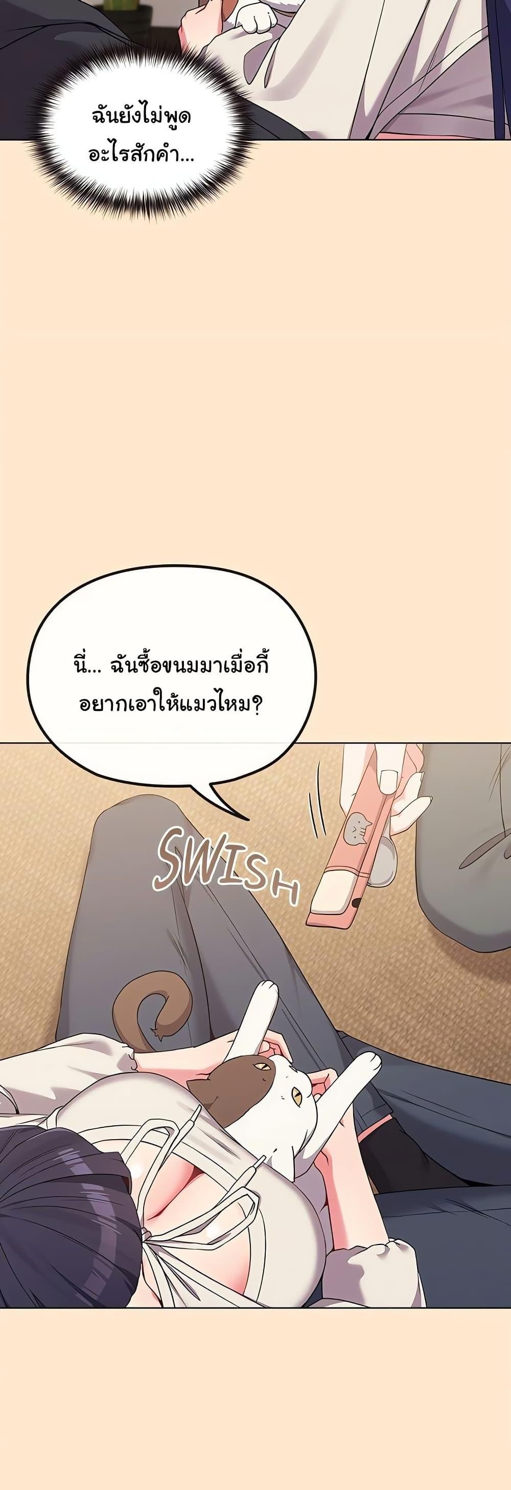 Doujin-Lc- อ่าน โดจิน มังฮวา เกาหลี ญี่ปุ่น จีน แปลไทย But You’re the Same Age as My Daughter ตอนที่ 1 2 3 4 5 6 7 8 9 10 11 12 13 14 ฟรี ไม่มีโฆษณา อ่าน โดจิน Manhwa เกาหลี ญี่ปุ่น จีน เรามีครบ คัดมาให้เน้นๆ โดจิน 18+ รับประกันความฟินโดย  Doujin Lc