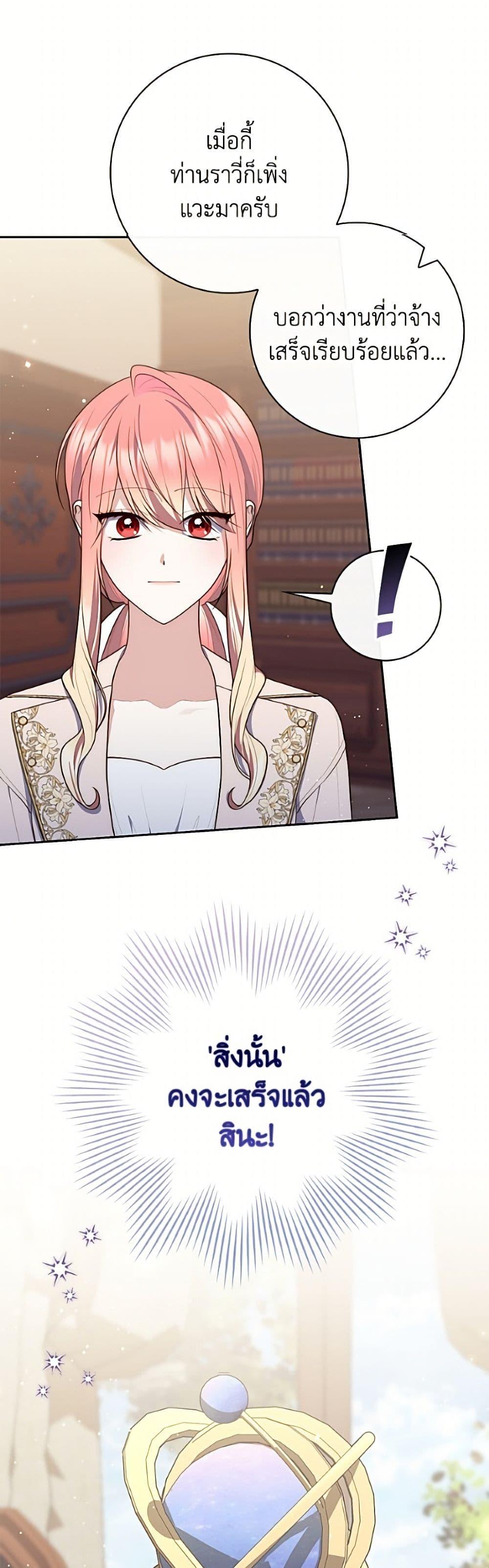 Manga-lc-com อ่านมังงะ อ่านการ์ตูน ออนไลน์ ฟรี Fortune-Telling Lady ตอนที่ 1 2 3 4 5 6 7 8 9 10 11 12 13 14 ฟรี ไม่มีโฆษณา Manga-lc - อ่าน มังงะ อ่าน การ์ตูน ออนไลน์ อ่านมังงะ ฟรี