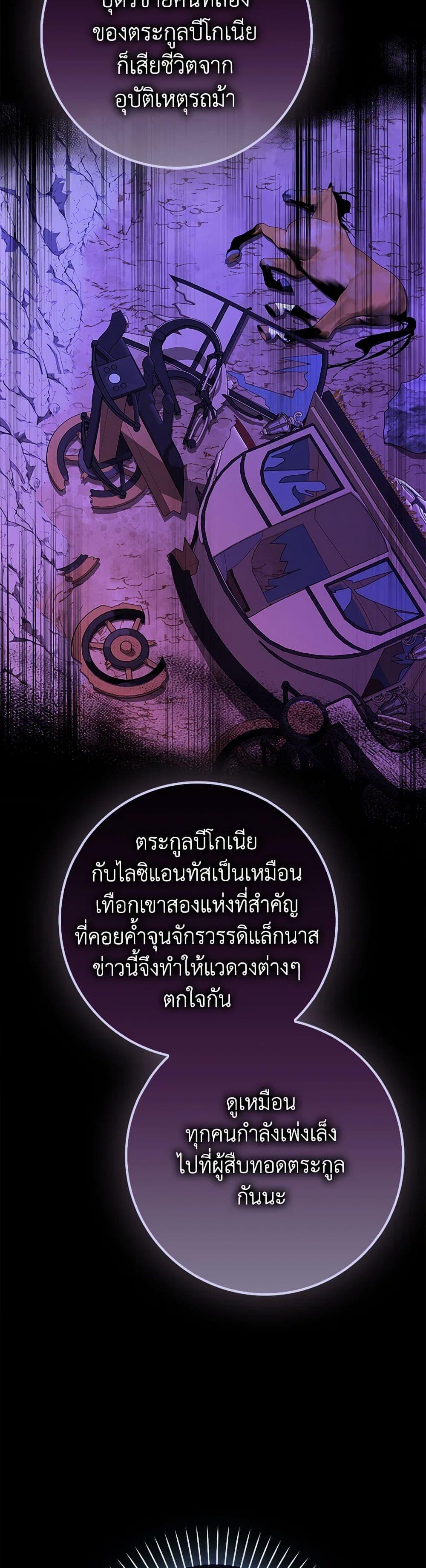 Manga-lc-com อ่านมังงะ อ่านการ์ตูน ออนไลน์ ฟรี Friends Shouldn’t Act This Way ตอนที่ 1 2 3 4 5 6 7 8 9 10 11 12 13 14 ฟรี ไม่มีโฆษณา Manga-lc - อ่าน มังงะ อ่าน การ์ตูน ออนไลน์ อ่านมังงะ ฟรี