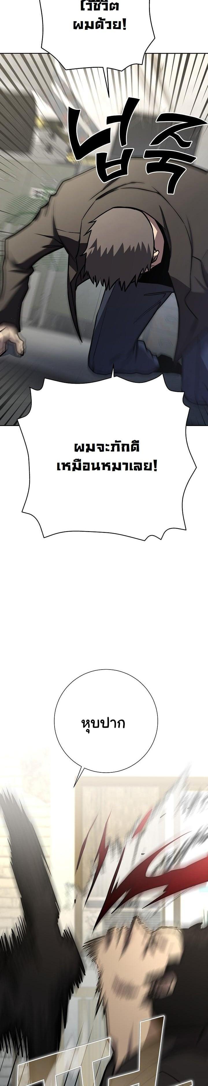 Manga-lc-com อ่านมังงะ อ่านการ์ตูน ออนไลน์ ฟรี The Sword God From a Ruined World ตอนที่ 1 2 3 4 5 6 7 8 9 10 11 12 13 14 ฟรี ไม่มีโฆษณา Manga-lc - อ่าน มังงะ อ่าน การ์ตูน ออนไลน์ อ่านมังงะ ฟรี