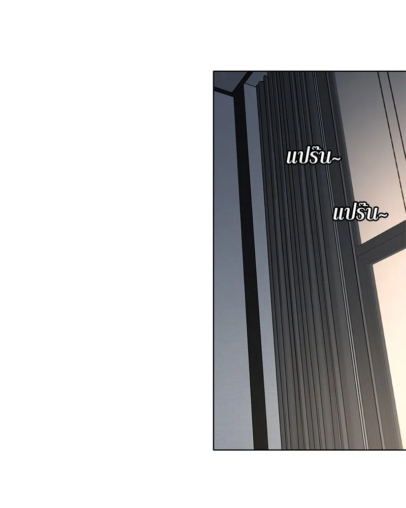 Level One Dreamersbrผู้ชนะรักนี้ต้องเป็น ตอนที่ 54 รูปที่ 32